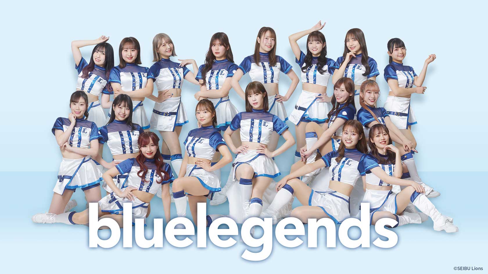 bluelegends